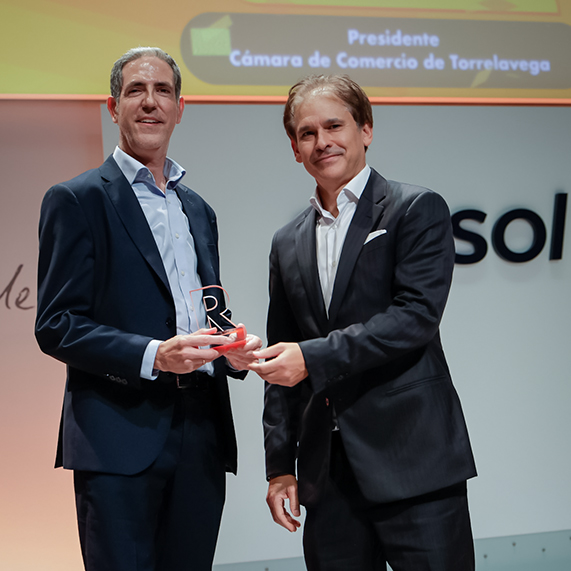 Premio Nacional del Retail 2025